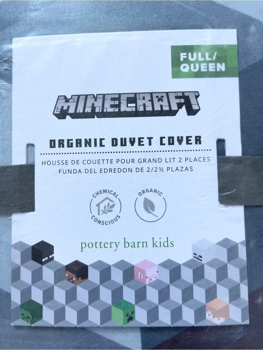 NEW Pottery Barn Kids Organic Cotton  MINECRAFT Duvet Cover Full Queen F/Q Pixel